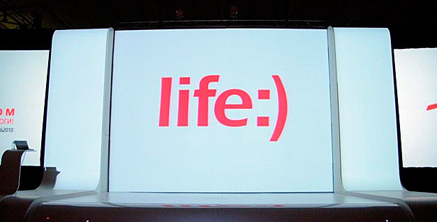 LIFE:) Info day 2010 Cover